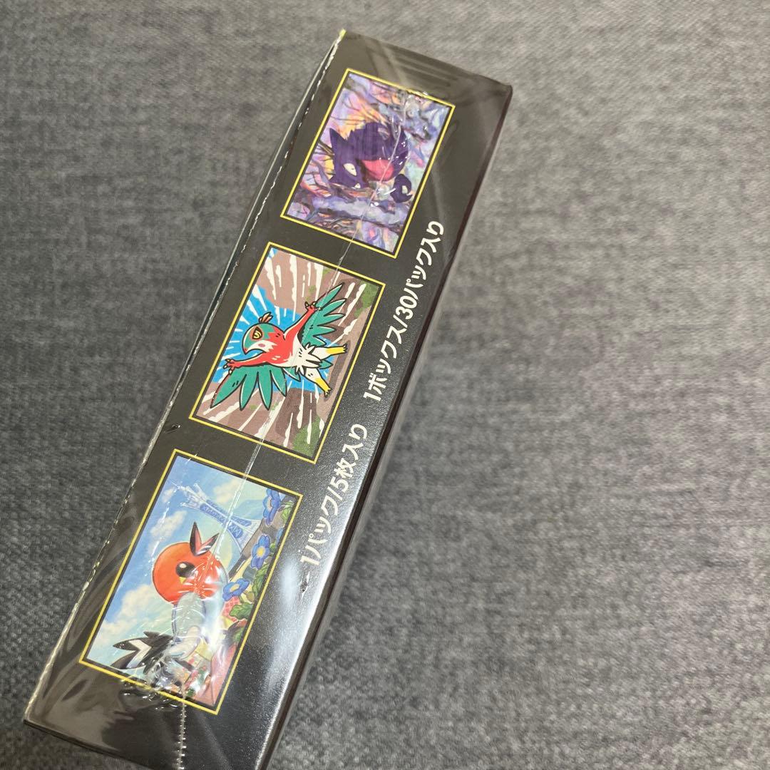 こ*は様 【2BOX】　ムニキスゼロ　ポケモンカード　シュリンク付未開封