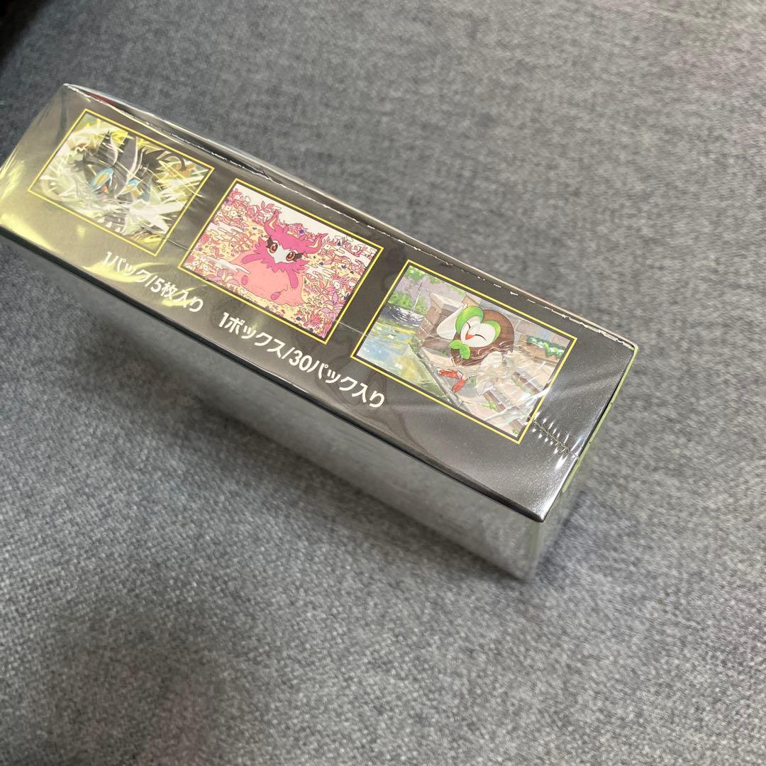 こ*は様 【2BOX】　ムニキスゼロ　ポケモンカード　シュリンク付未開封