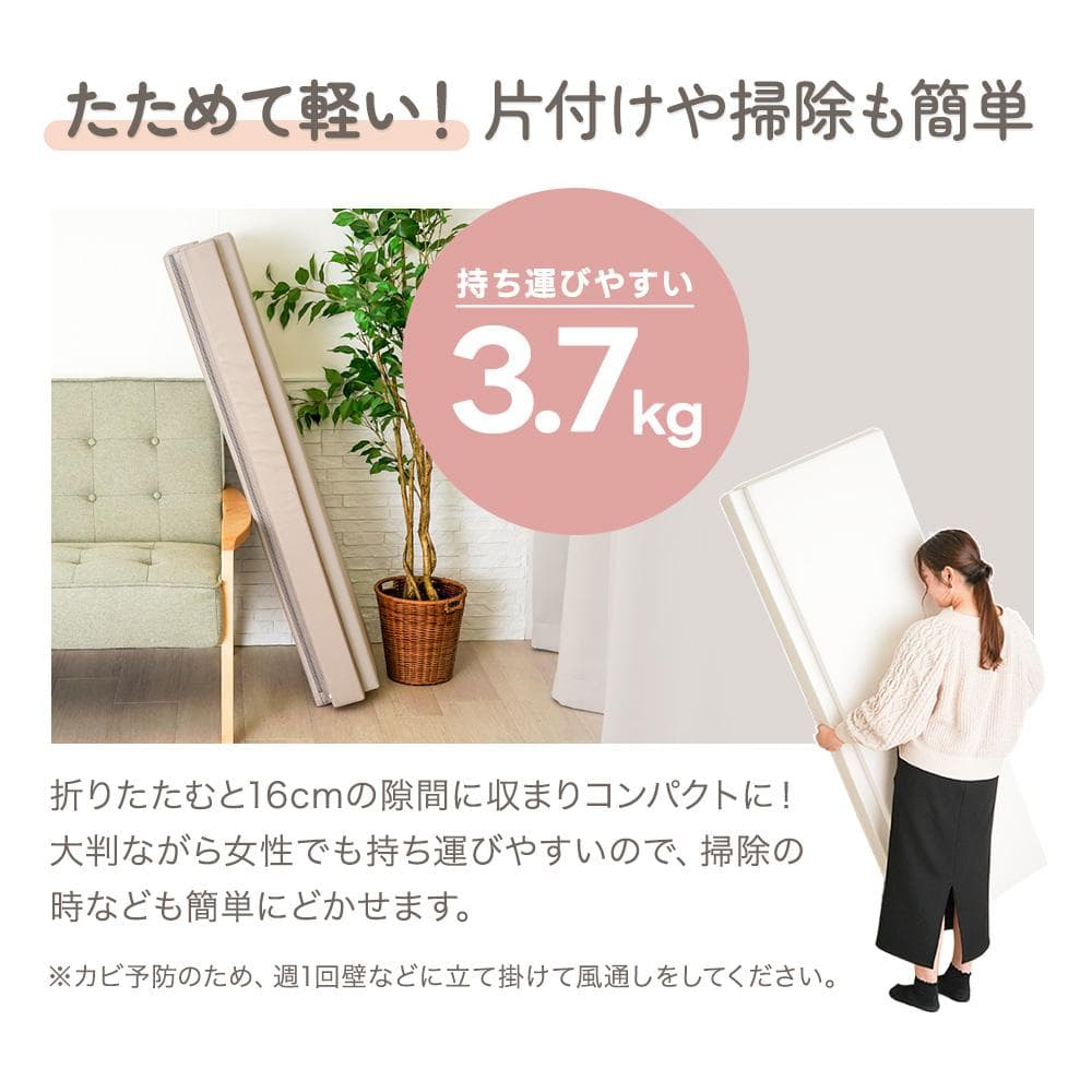 ちゃいなび　シームレスプレイマット　200×140cm　グレー　①　防音