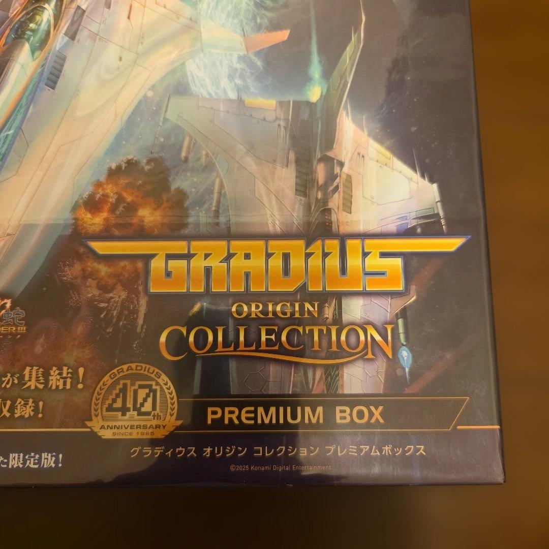 モ*ン様 新品未開封GRADIUS ORIGIN COLLECTION プレミア