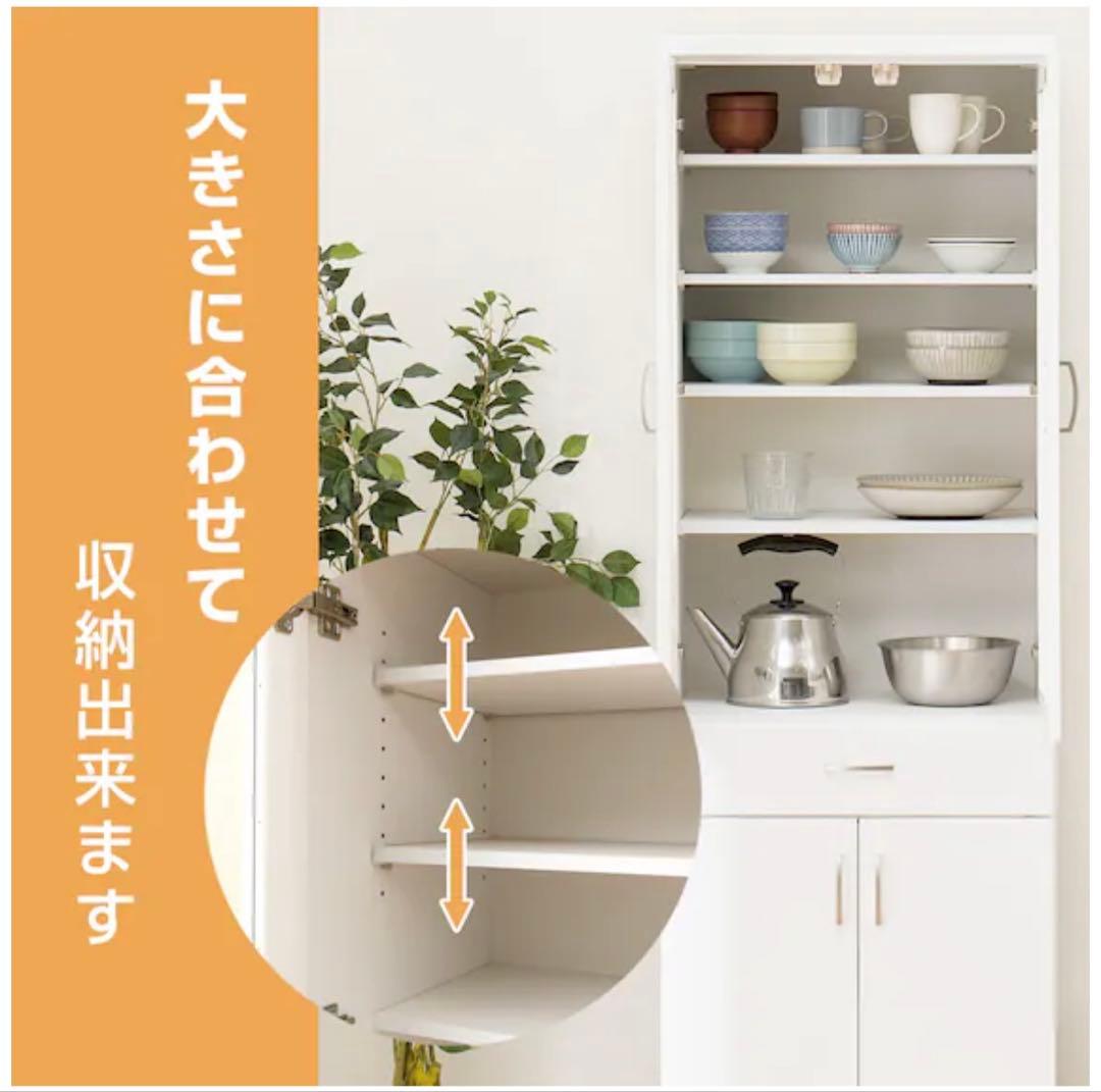 【食器棚】【ほぼ未使用品】ニトリ　コパンT60DB WH