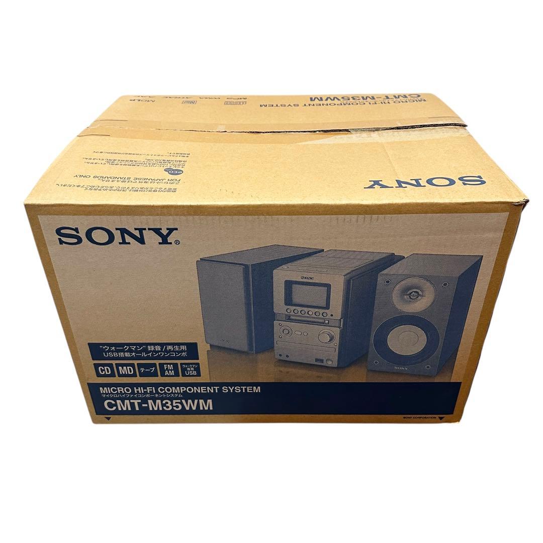 ことね✨ SONY CMT-M35WM ブラック コンポ ソニー