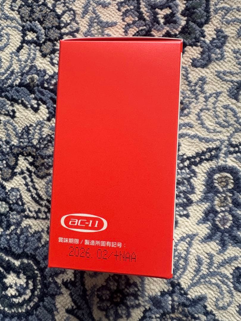 AC-11 PRO エージーイレンタンプロ 90粒