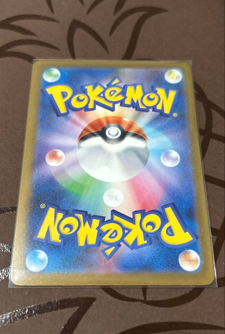 カナリィ SAR MEGAドリームEX