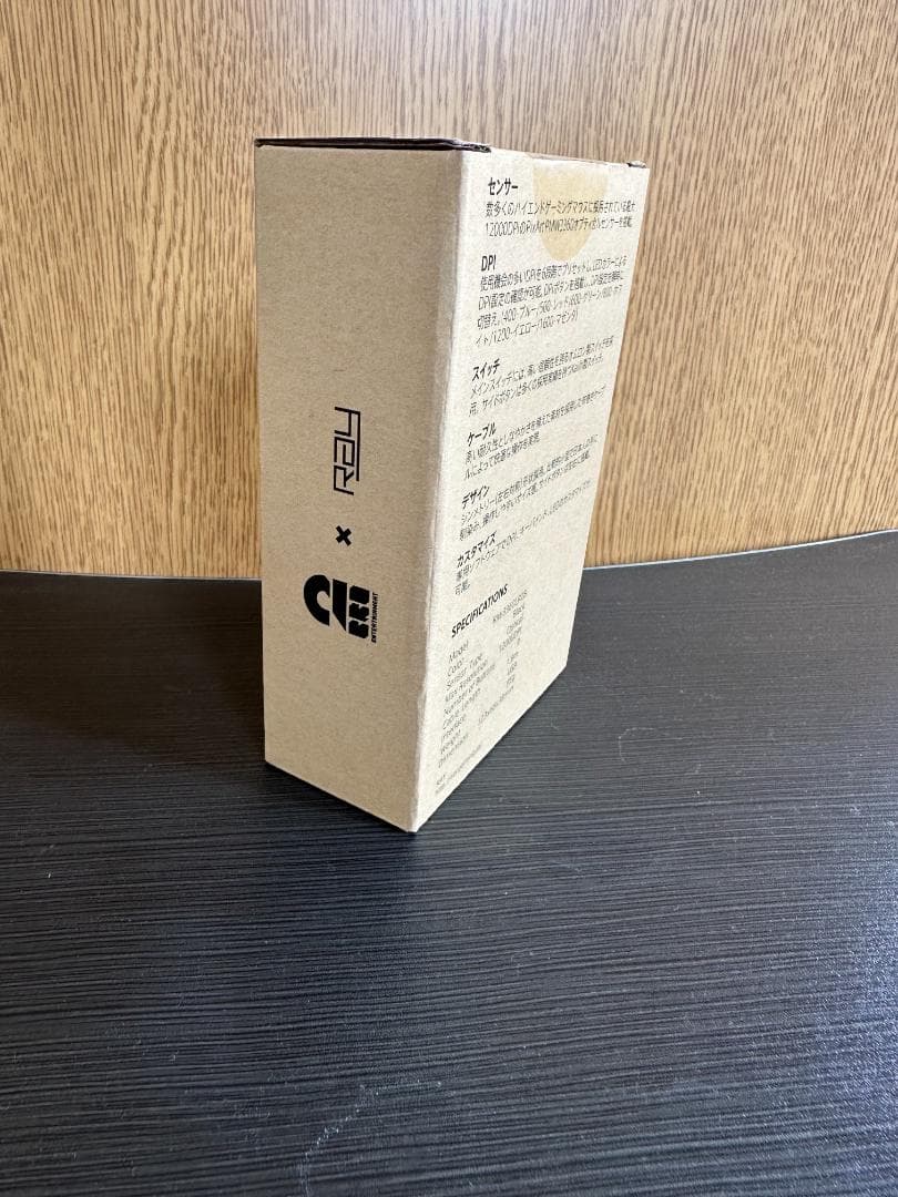 PAWN+ 2BRO. EDITION マウス ①