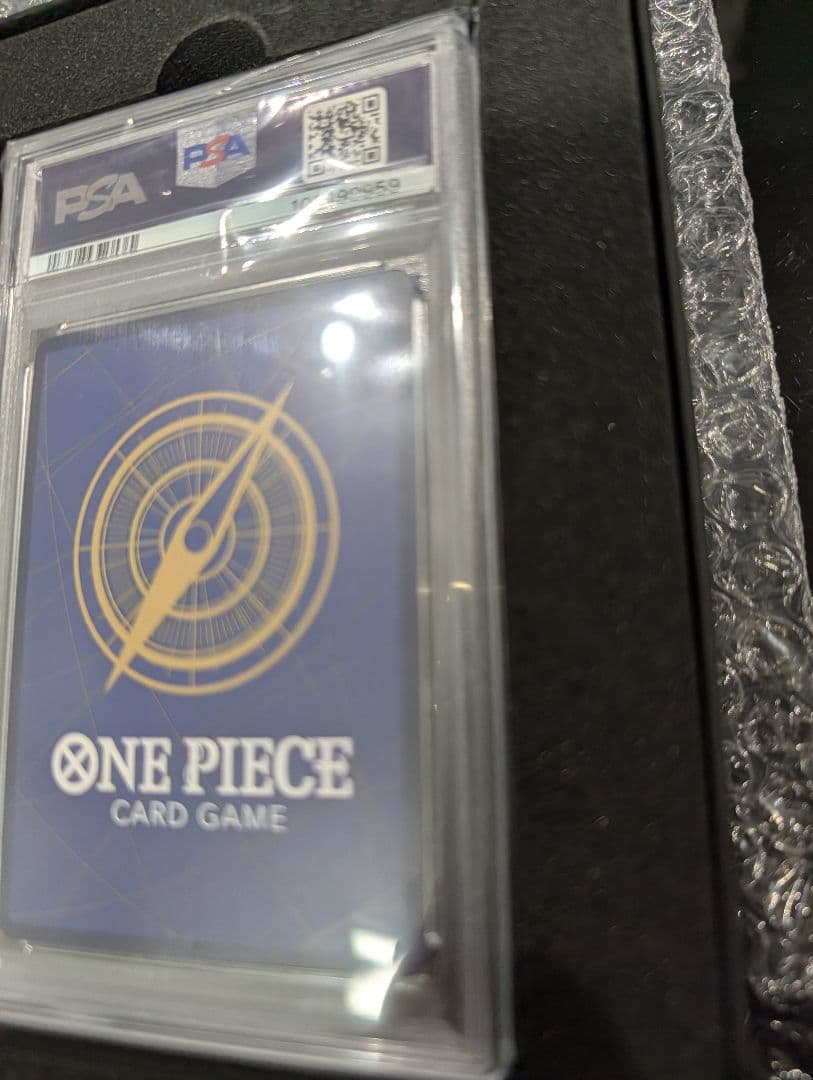 希少【PSA10】ワンピースカードモンキー・D・ルフィOP07-109 SR