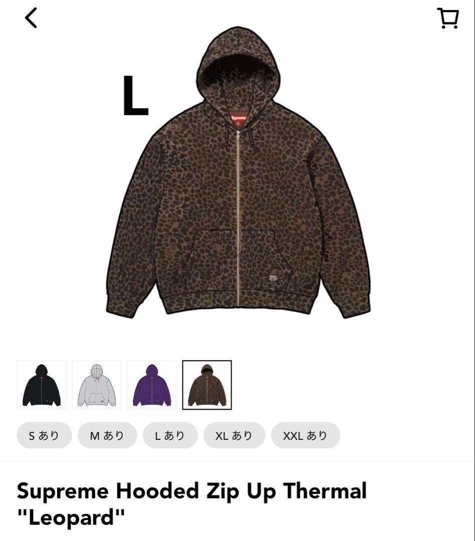 ジャケット・アウター Supreme Hooded Zip Up Thermal \