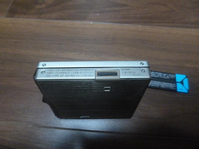 難有ジャンク　SONY　ポータブルMDレコーダー　ソニーウオークマン　充電池付き