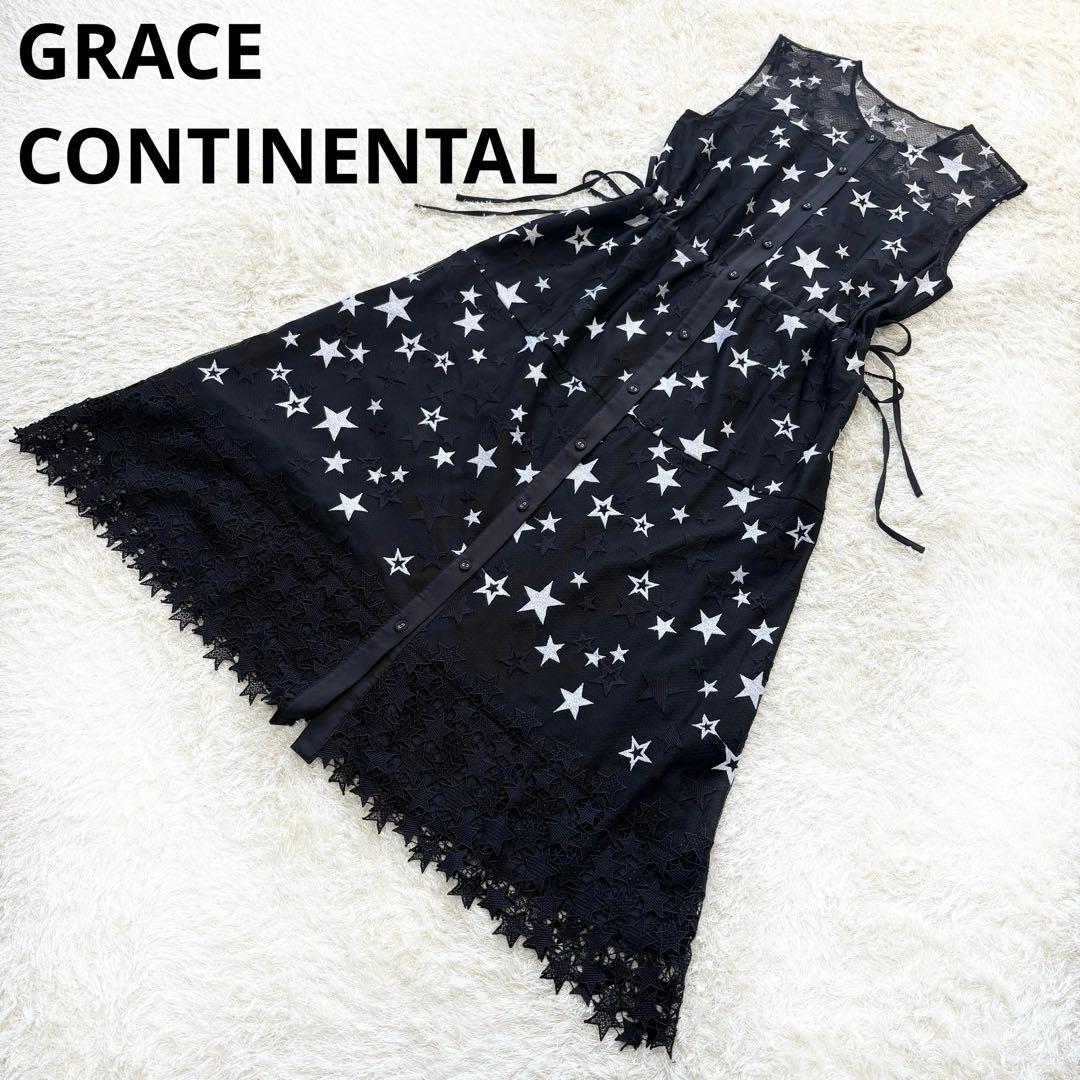 【美品】グレースコンチネンタル　ダイアグラム　ノースリーブワンピース　星柄　38