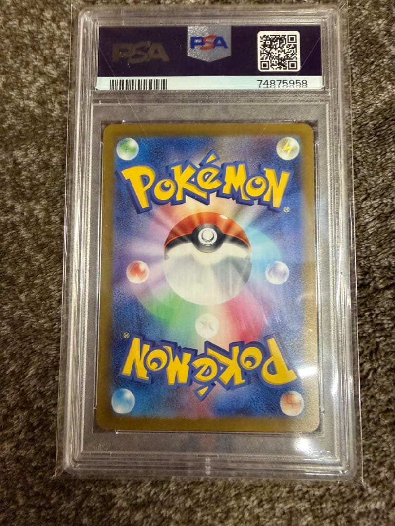 ミライドン　プロモカード　PSA10