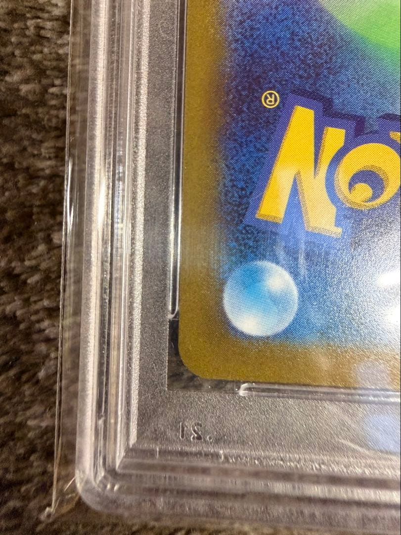 ミライドン　プロモカード　PSA10