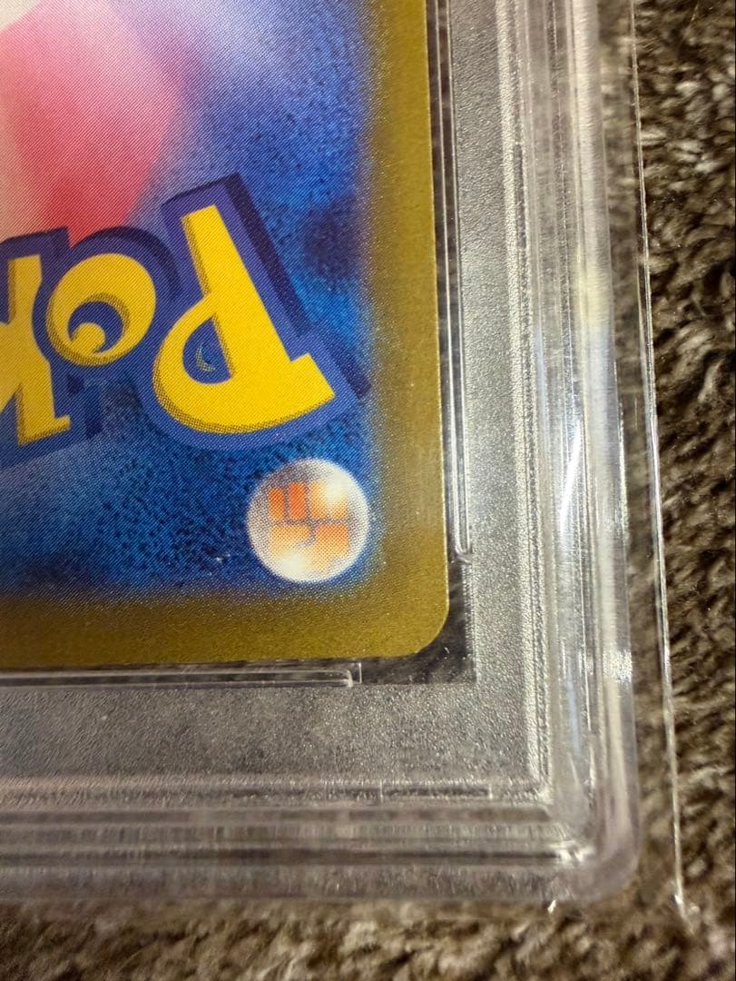 ミライドン　プロモカード　PSA10