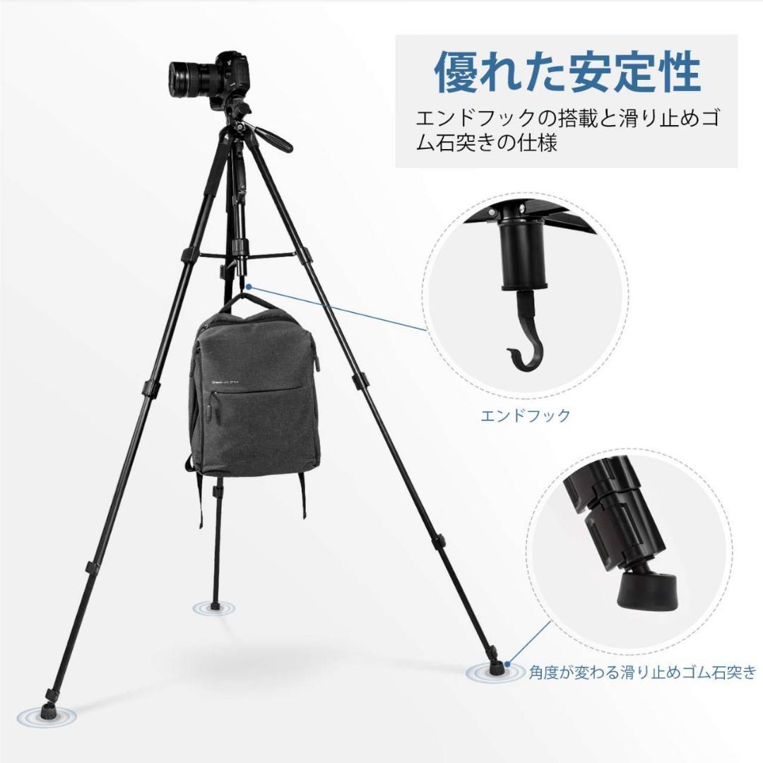 177cm全高 一脚可変式カメラ用三脚