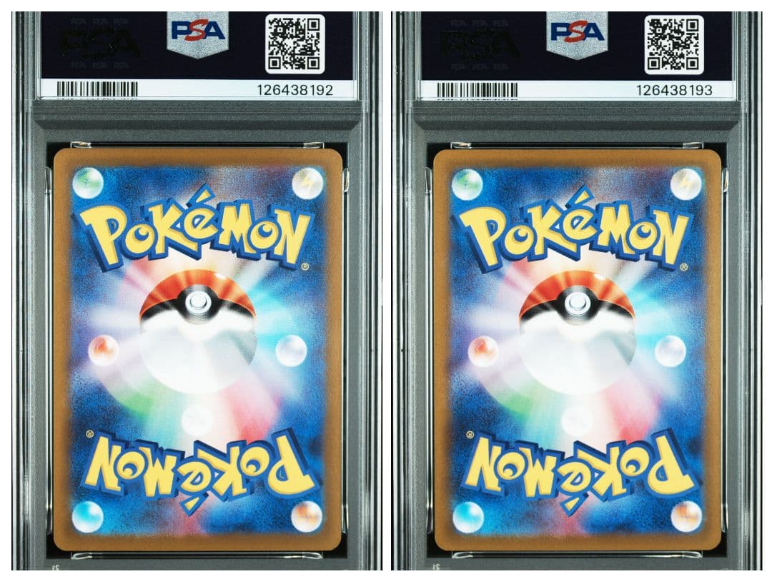 【PSA10】連番セット ルギアV ホウオウV RR ポケモンカード