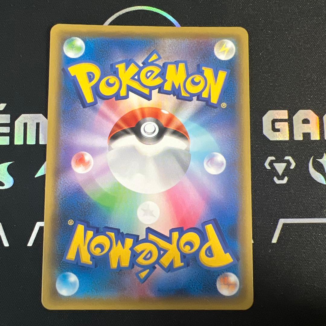 ポケモンセンターのお姉さん SR