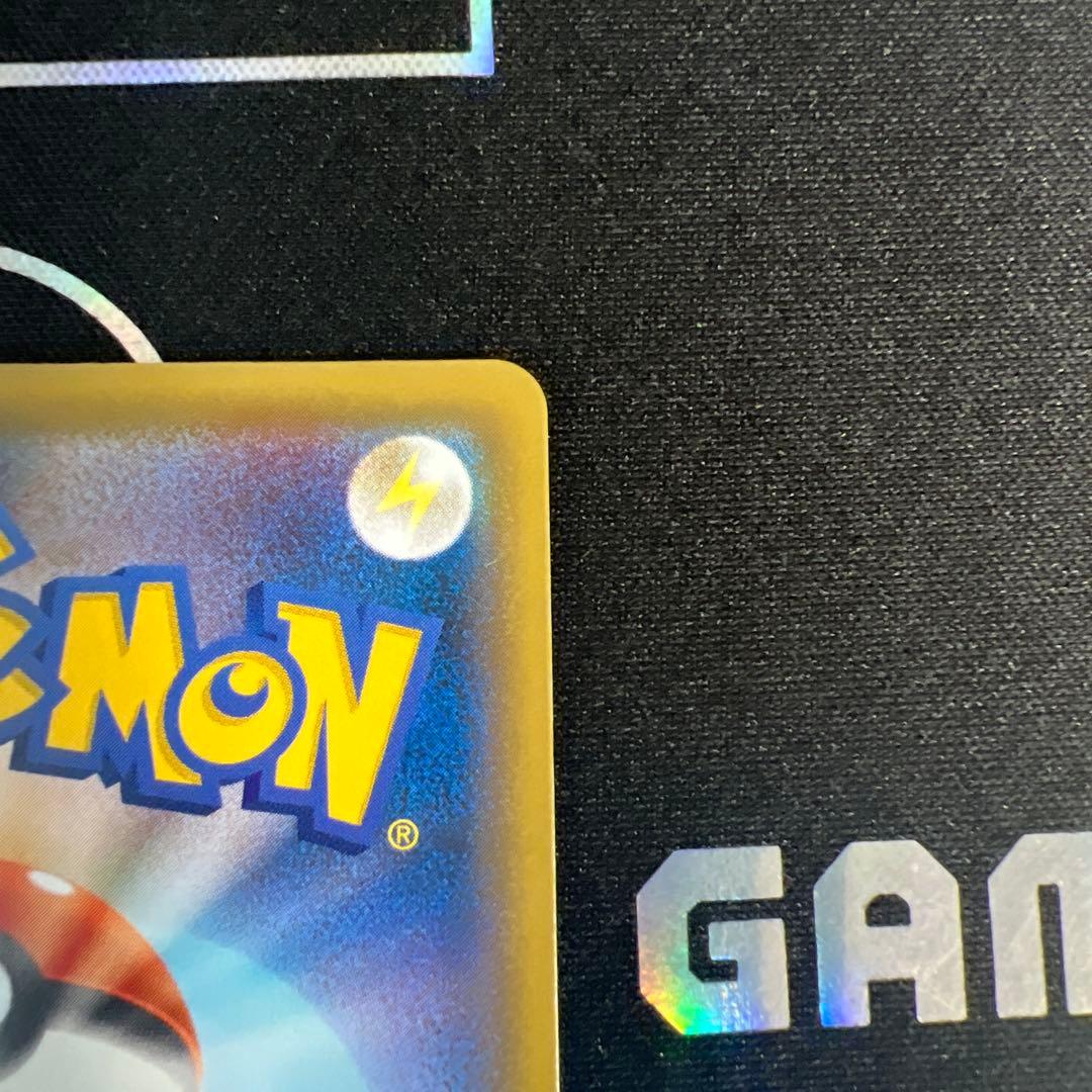 ポケモンセンターのお姉さん SR