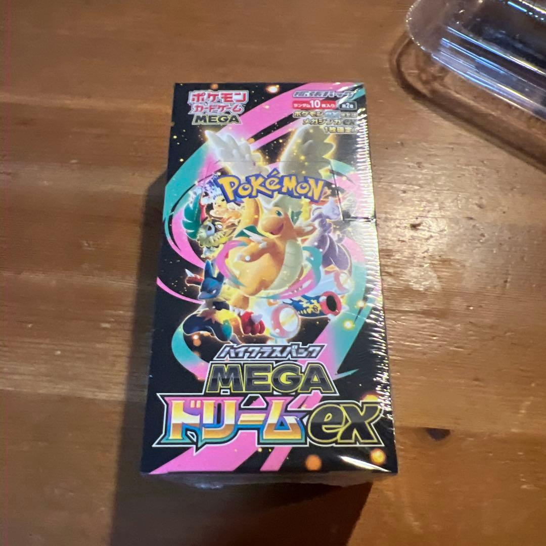 な*お様 ポケモンカードゲーム メガドリームEX 1BOX シュリンク有り