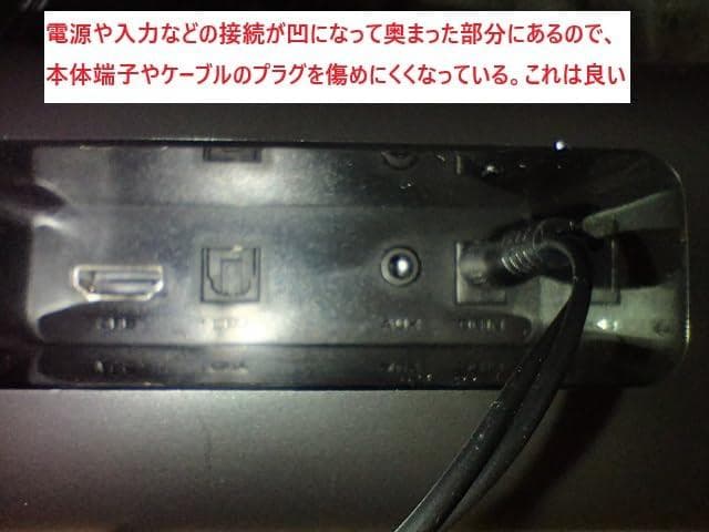 HolyCrab サウンドバー Bluetooth5.3テレビ スピーカー K*