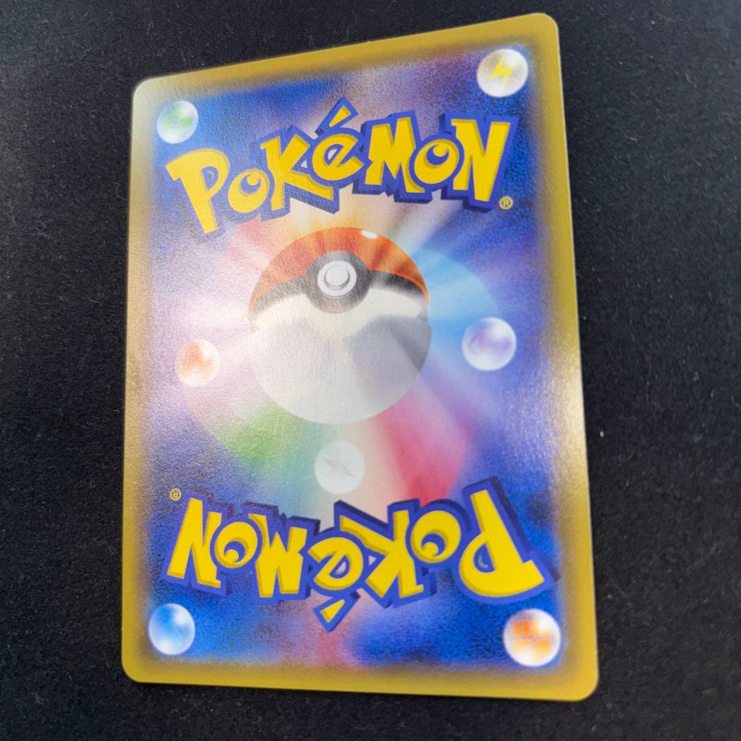 ラプラスGX HR SM1S 067/060 美品