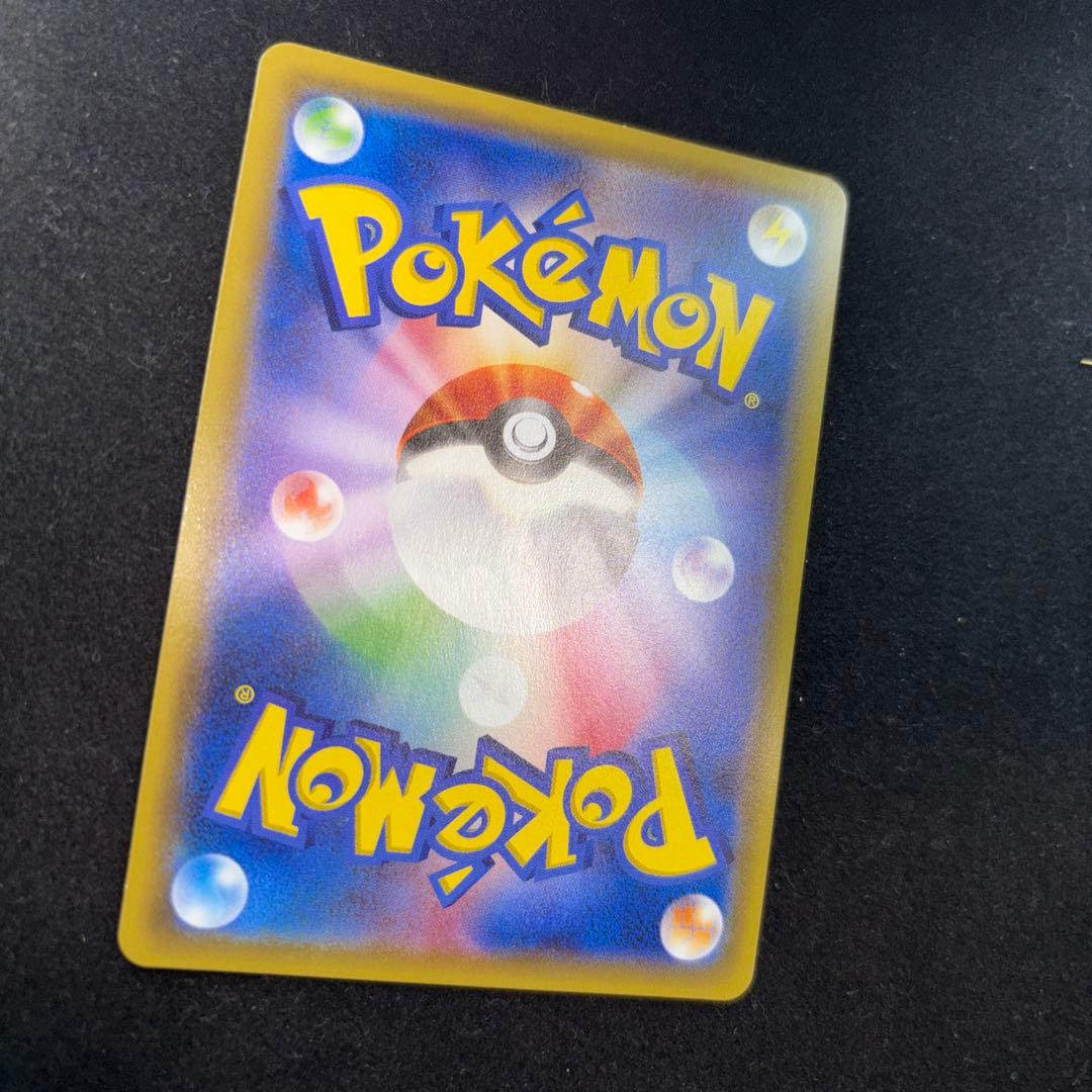 ラプラスGX HR SM1S 067/060 美品