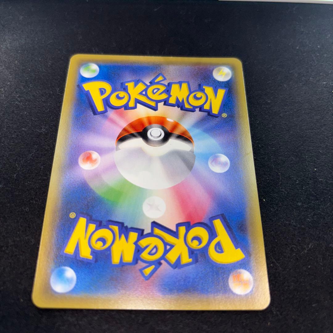 ラプラスGX HR SM1S 067/060 美品