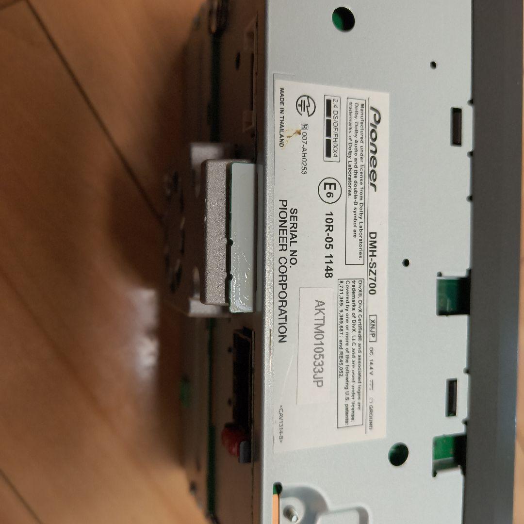 Carrozzeria カロッシリア　DMH-SZ700 ディスプレイオーディオ