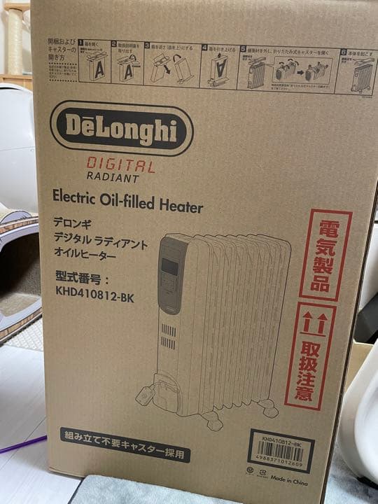デロンギ オイルヒーター DeLonghi KHD410812