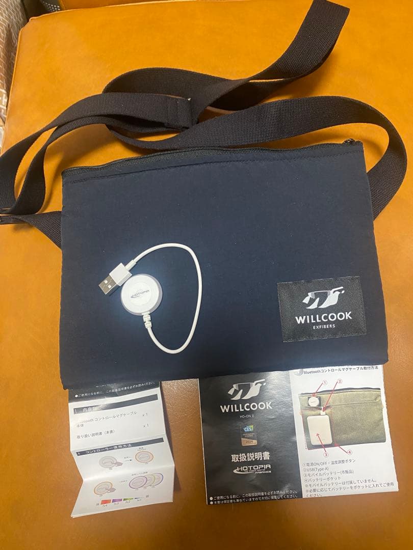 WILLCOOK HO-ON II ウィルクック ホオン 2
