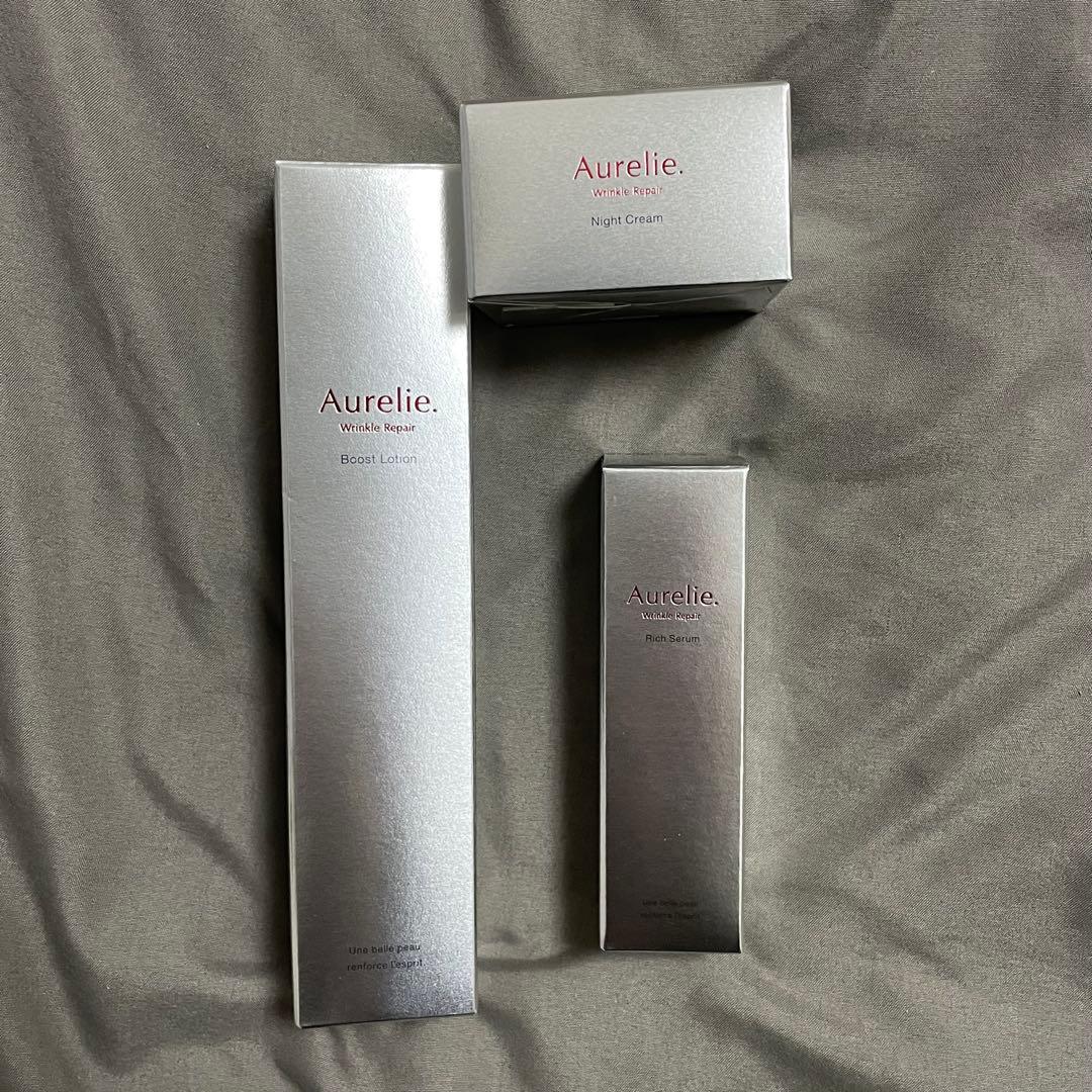 sf4875 Aurelie 化粧水、クリーム、美容液セット