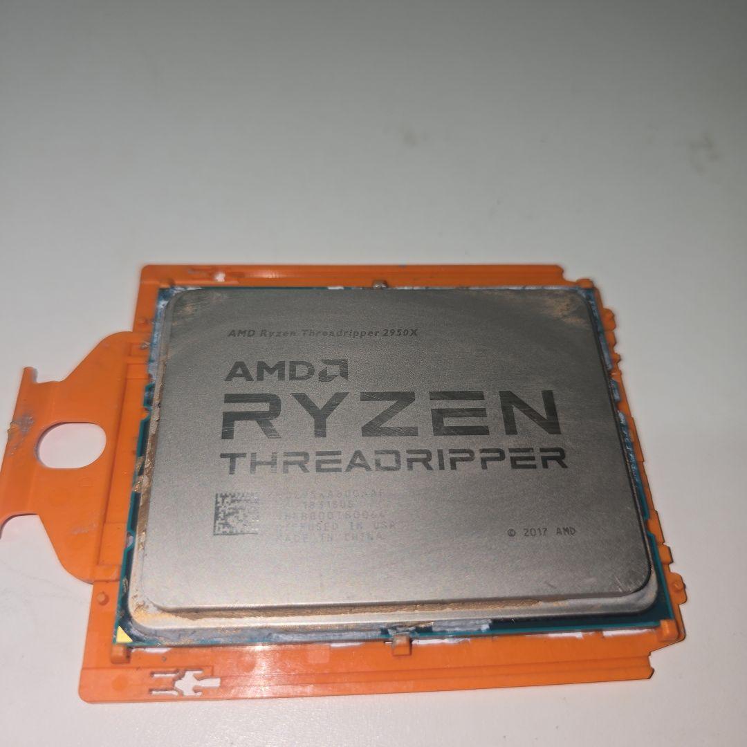 CPU AMD Ryzen Threadripper 2990X CPU