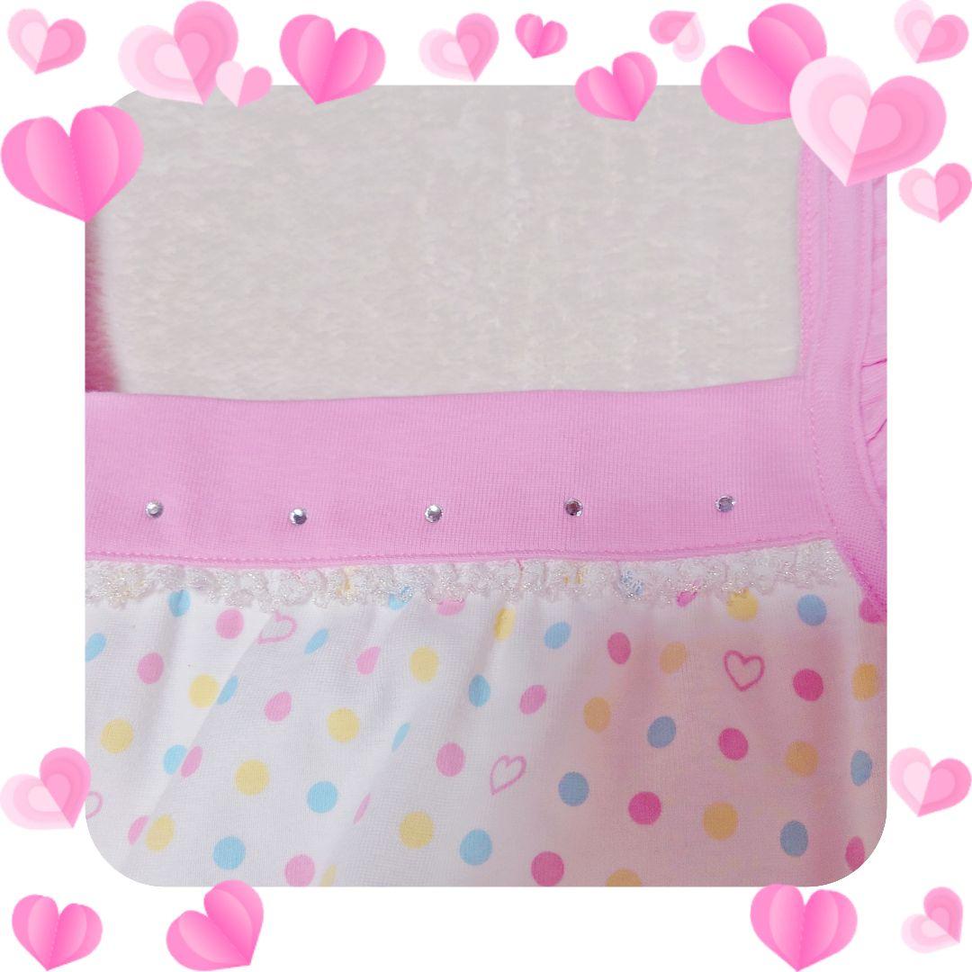 ❤メゾピアノ❤ミミポポ✨みみぽぽ✨ウエディング✨平成レトロ✨キャミソール✨白❤