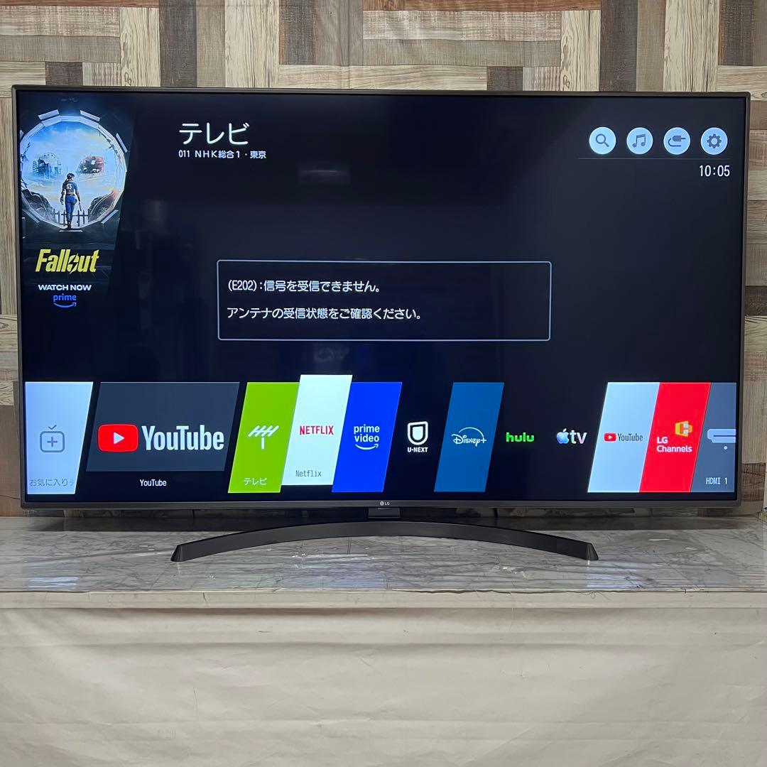 即日受渡❣️全国送料込LG 65型4K液晶テレビ高発色広視野角ネット動画視聴可