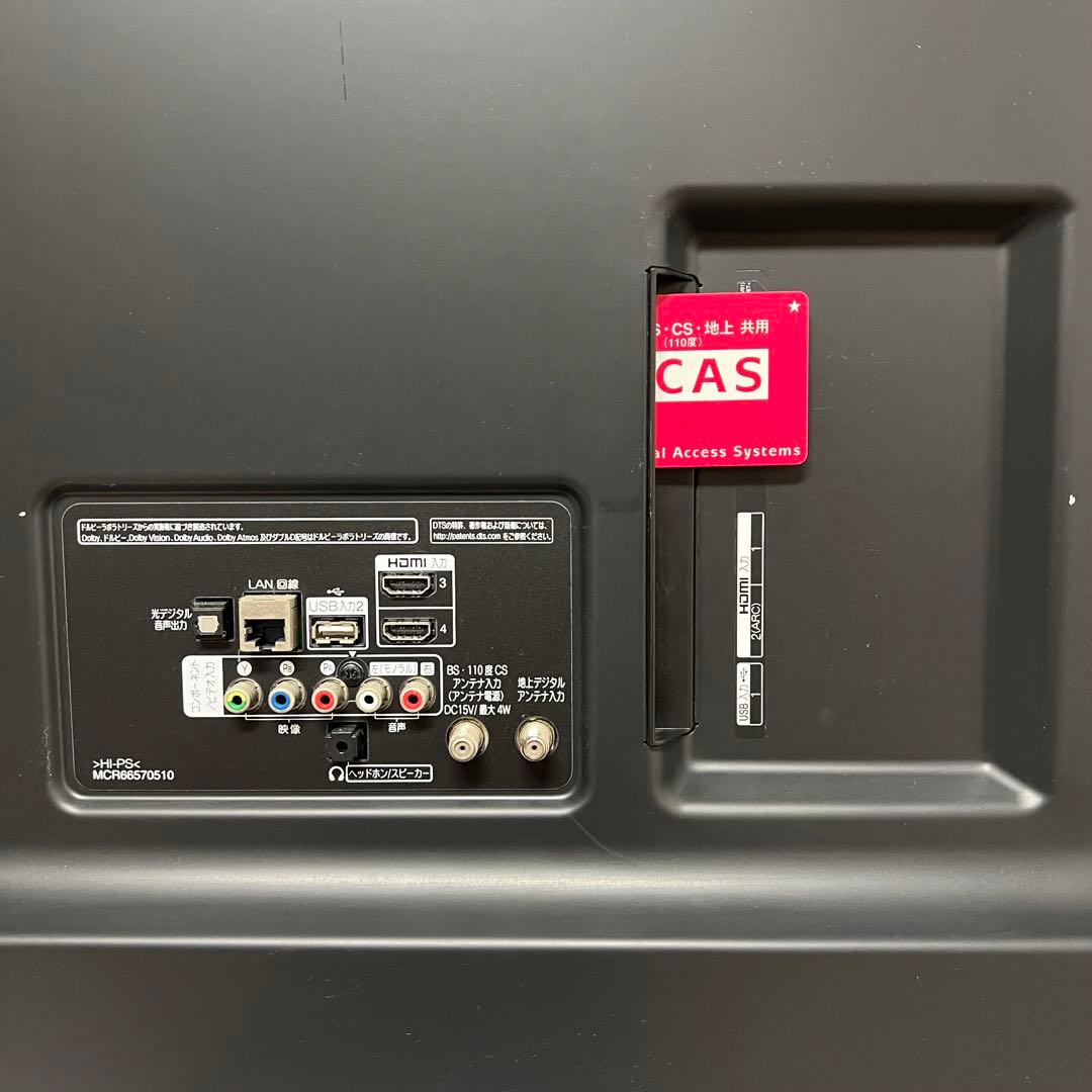 即日受渡❣️全国送料込LG 65型4K液晶テレビ高発色広視野角ネット動画視聴可