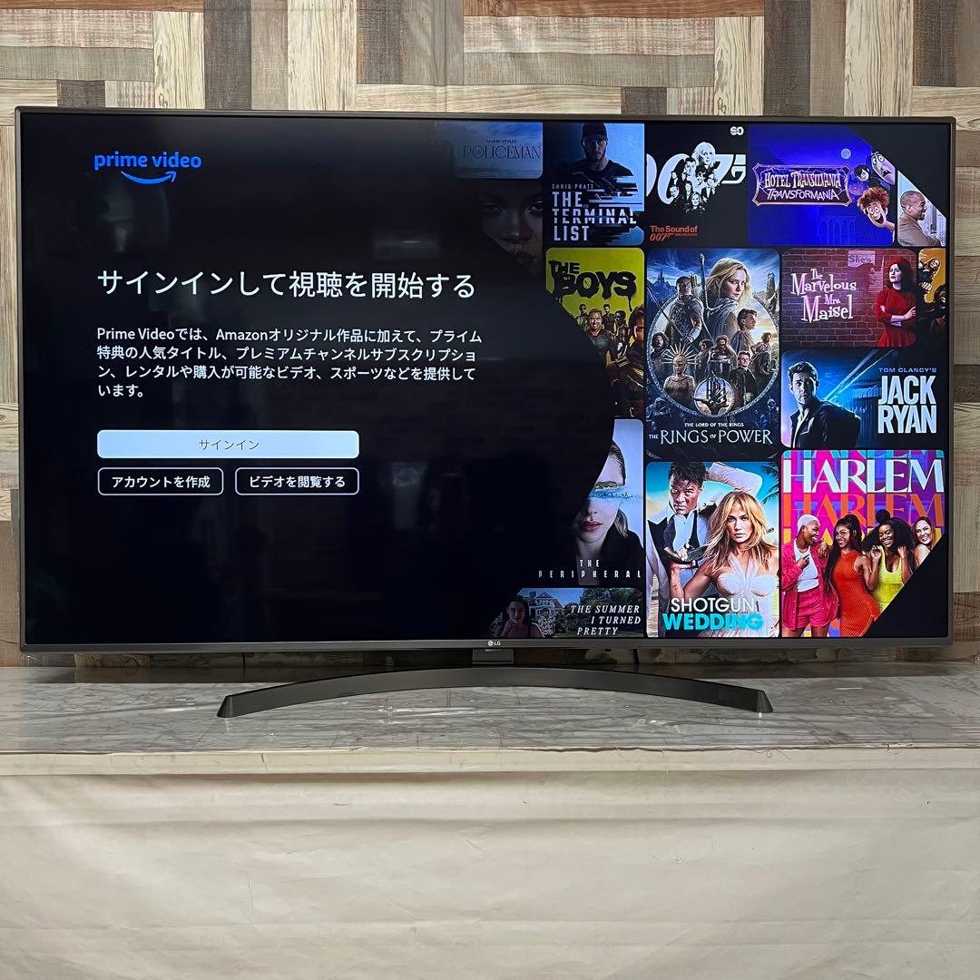 即日受渡❣️全国送料込LG 65型4K液晶テレビ高発色広視野角ネット動画視聴可