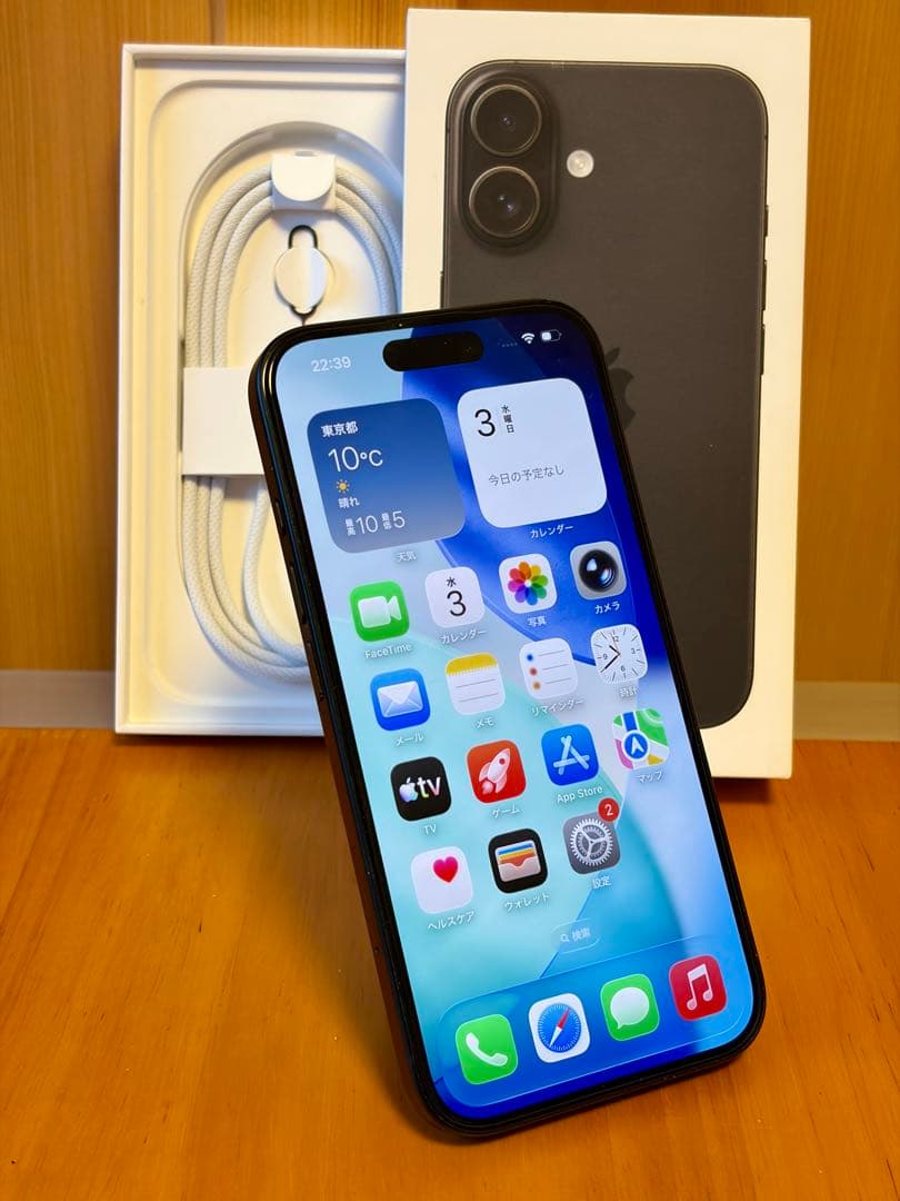 【SIMフリー】iPhone 16 128GB ブラック