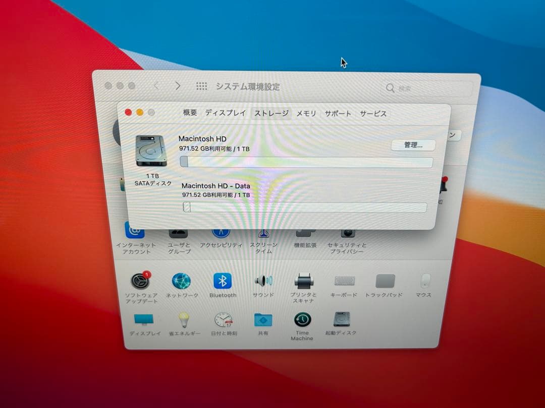 iMac (Retina 5K, 27-inch, Mid 2015)27インチ