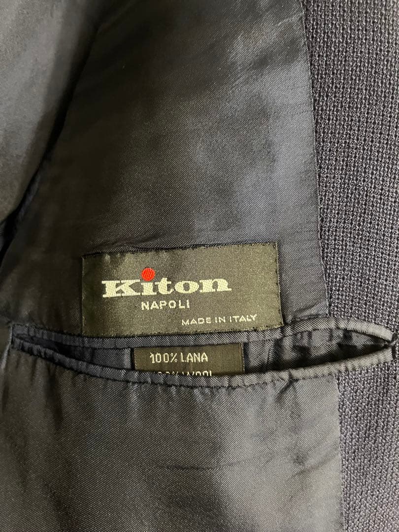 Kiton ネイビージャケット(IT50)