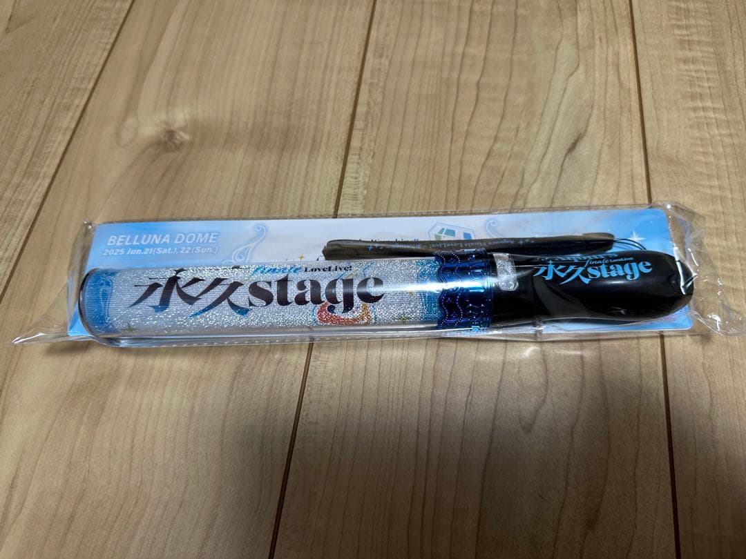 ラブライブ Aqours finale 永久stage ラブライブレード