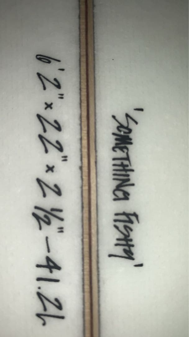 Gerry Lopez ショートボード クワッド