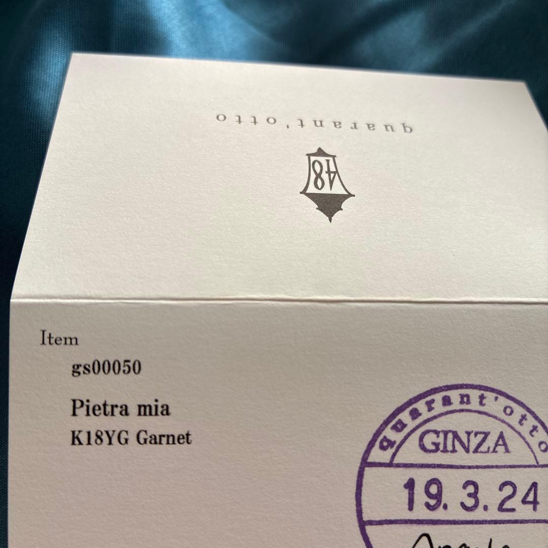 【定価の半額にしました】クアラントット18KYG ガーネット　ネックレスチャーム