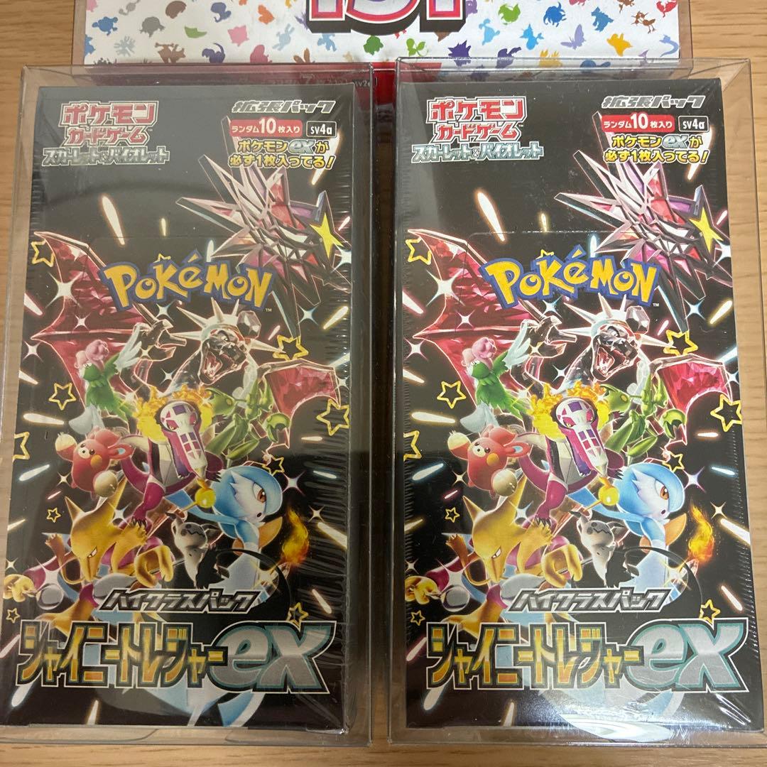 ポケモンカード151 シャイニートレジャーex シュリンク付き未開封ボックス