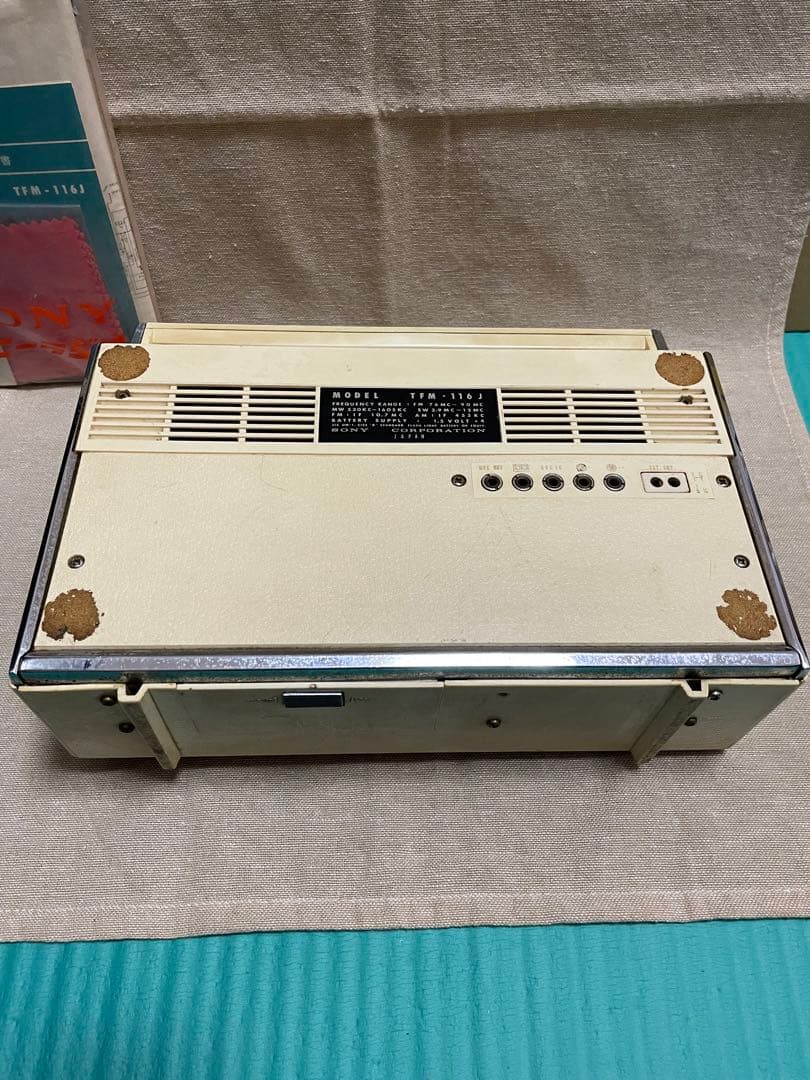 SONY 昭和39年販売　トランジスタラジオ　TFM116J