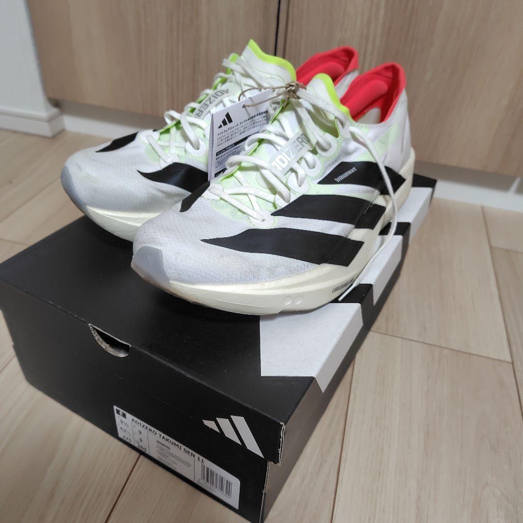 最終値下げ　 ADIZERO TAKUMI SEN 11　27.5cm