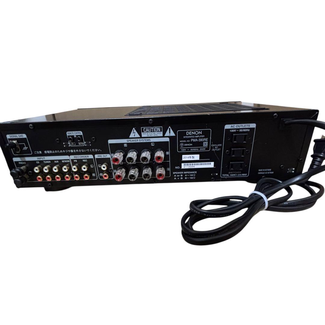 DENON プリメインアンプ　PMA-390RE