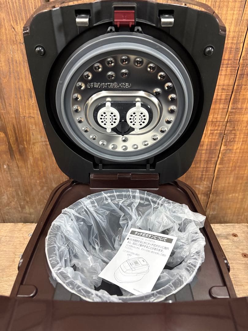 アイリスオーヤマ 圧力IH炊飯ジャー 3合 RC-PH30 R220