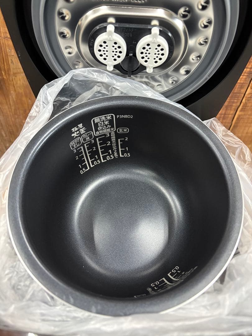 アイリスオーヤマ 圧力IH炊飯ジャー 3合 RC-PH30 R220