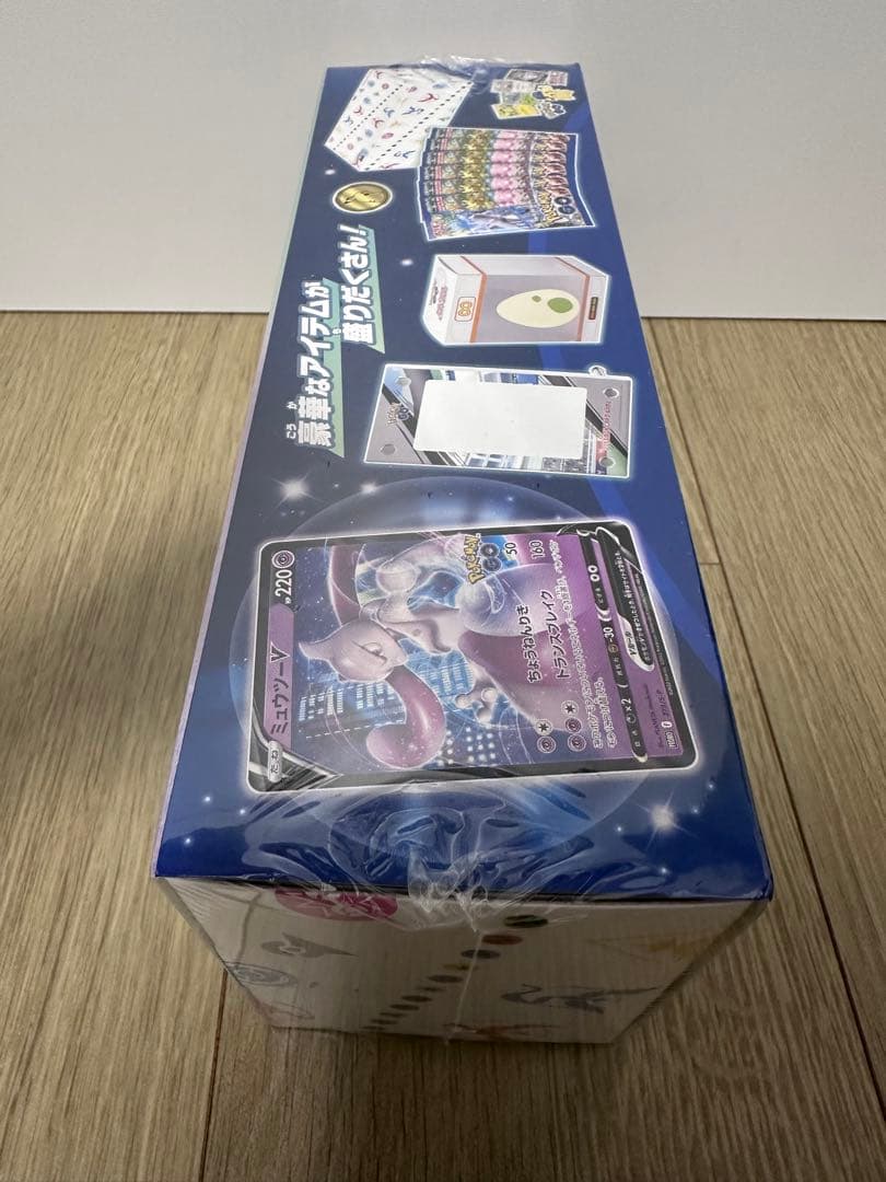 新品未開封 PokémonGO スペシャルセット Pokemon ポケモンカード