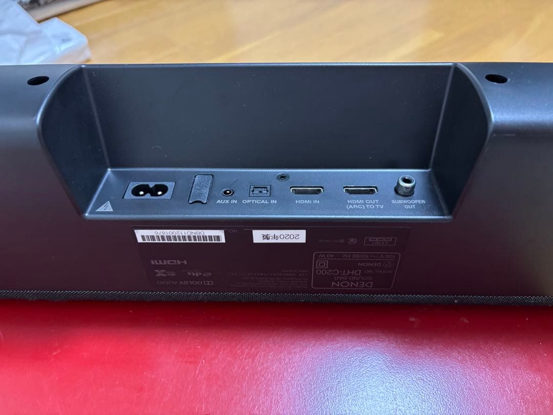 こいぬ‼️DENON DHTC200