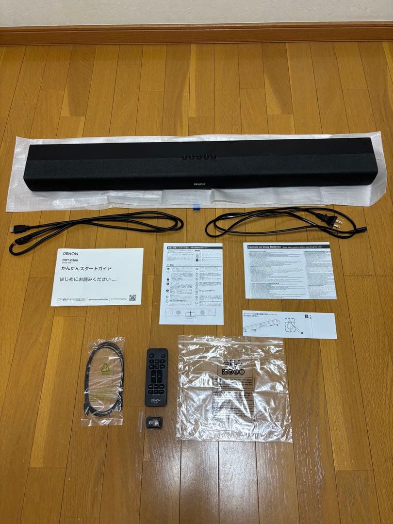 こいぬ‼️DENON DHTC200