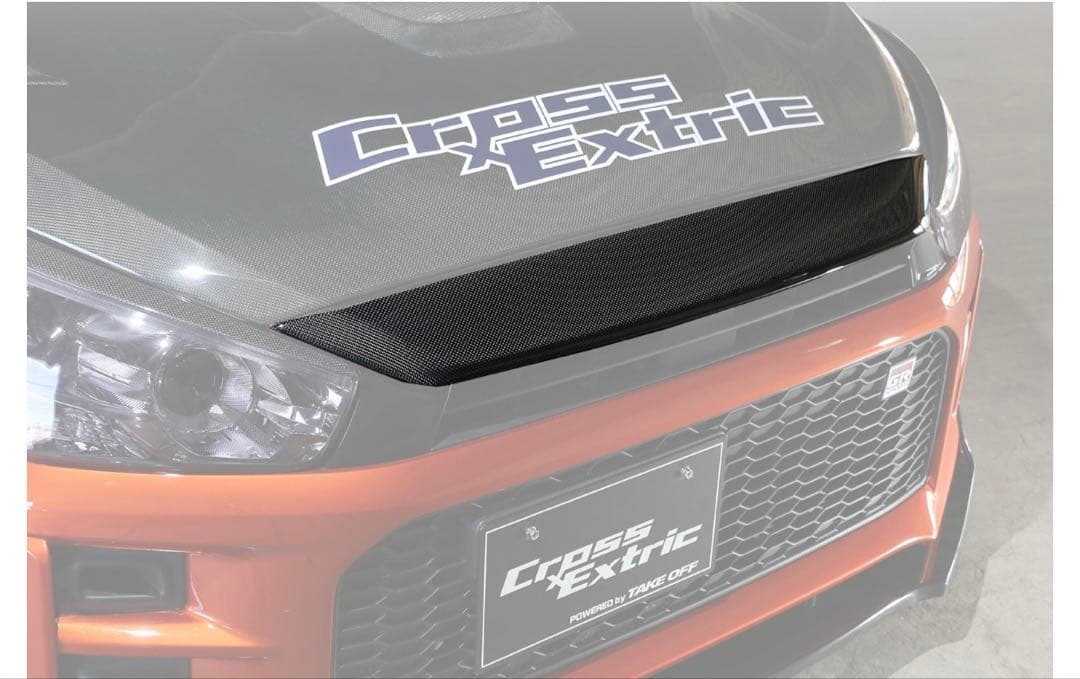 ダイハツ　コペン用ノーズガーニッシュ